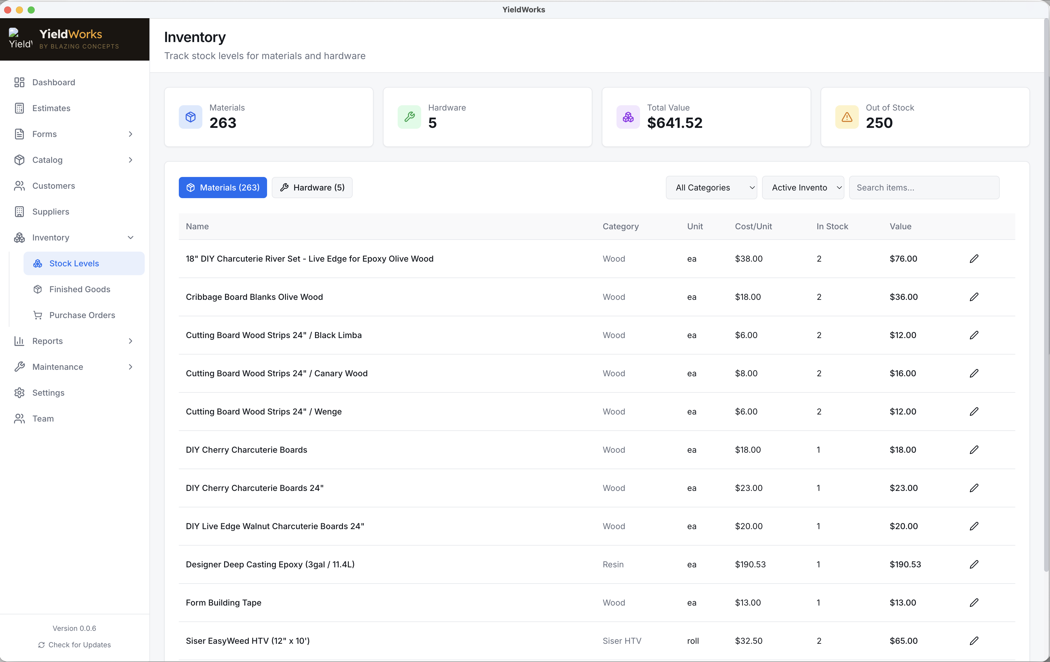 Inventory management screen
